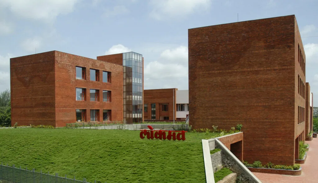 About us 1 Lokmat Pune Plant