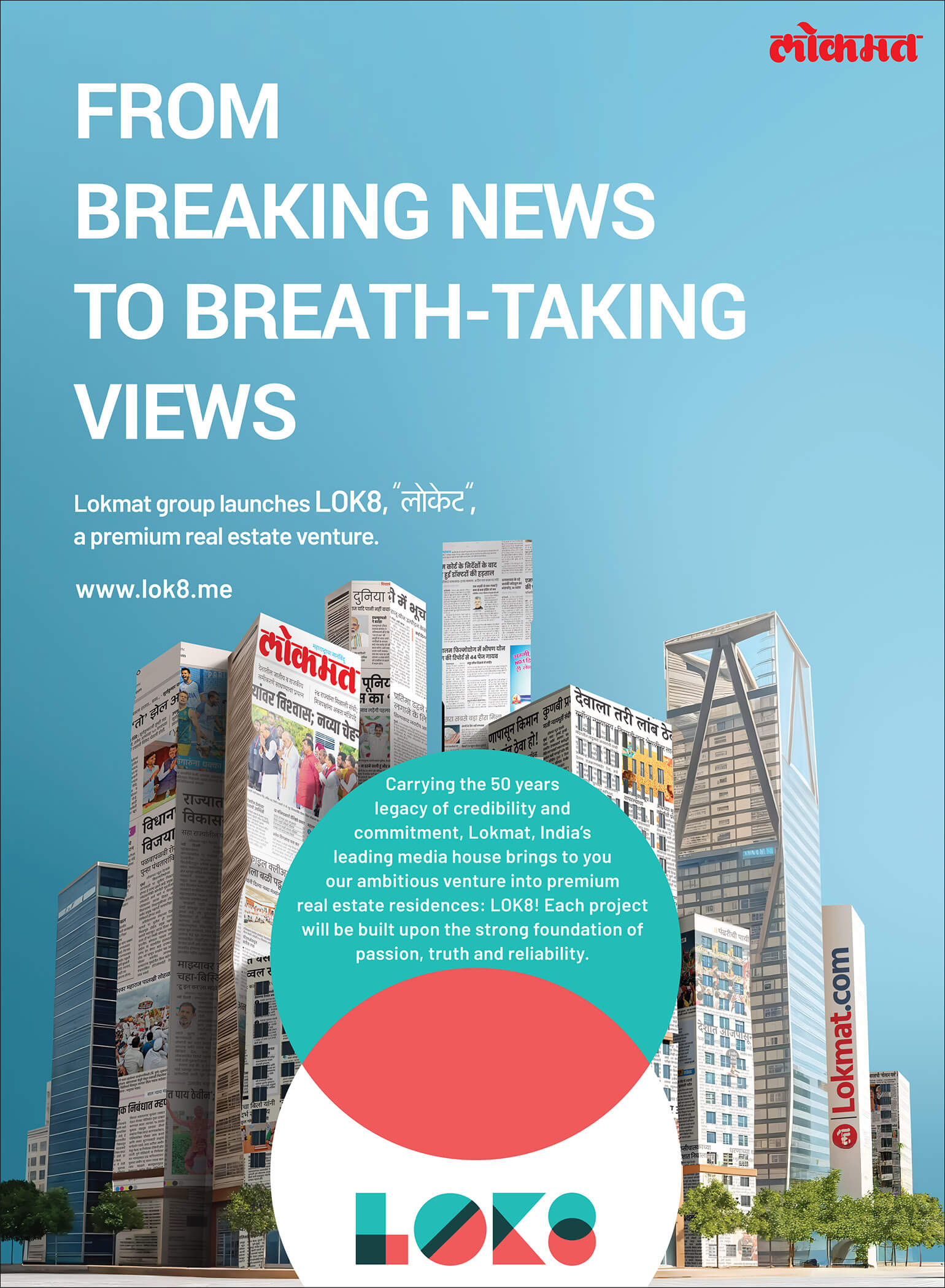 1 Oct 2025 English AD-03 copy (1)