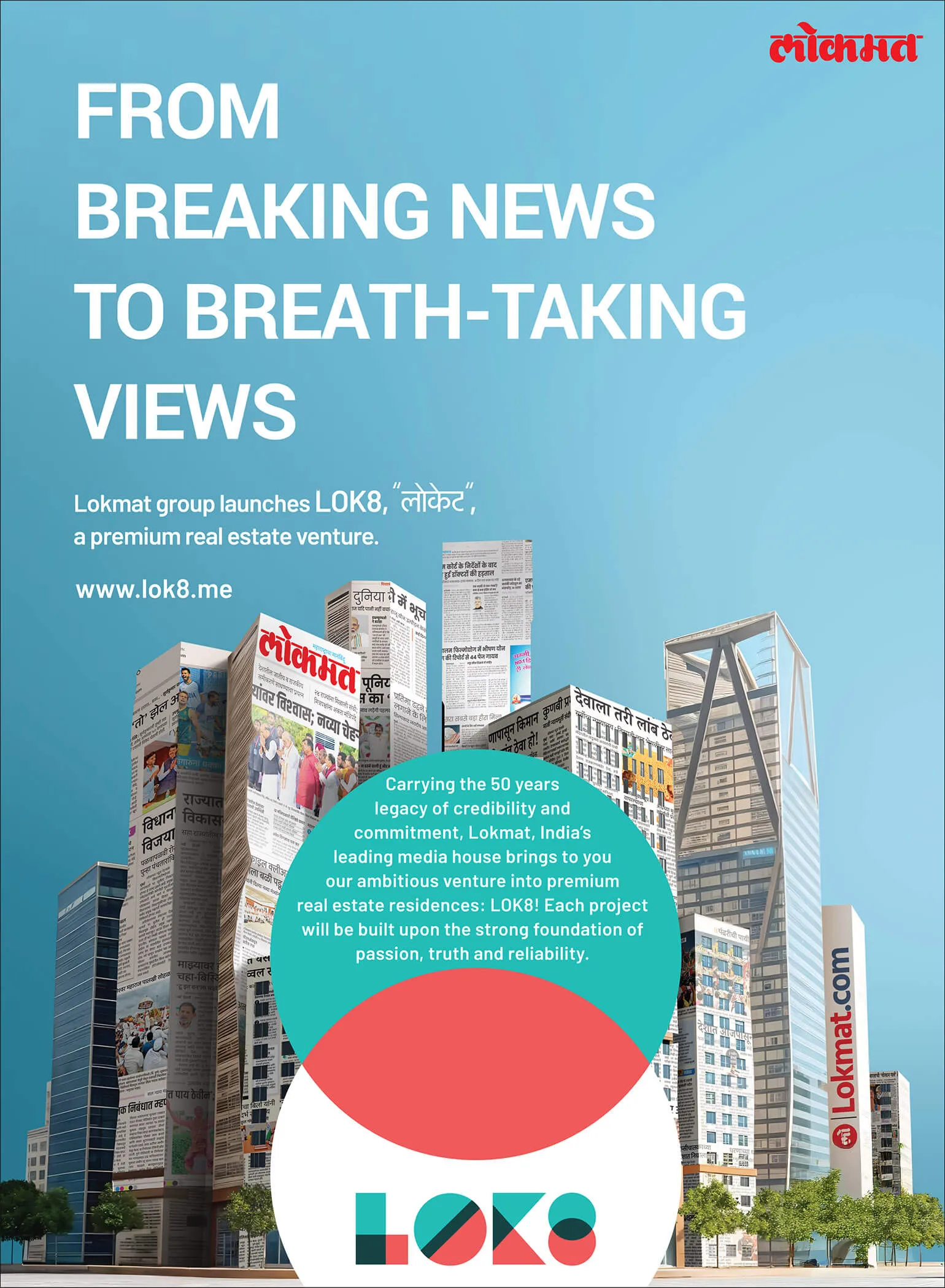 Lok8 4 Lok8 - A premium real estate venture 1