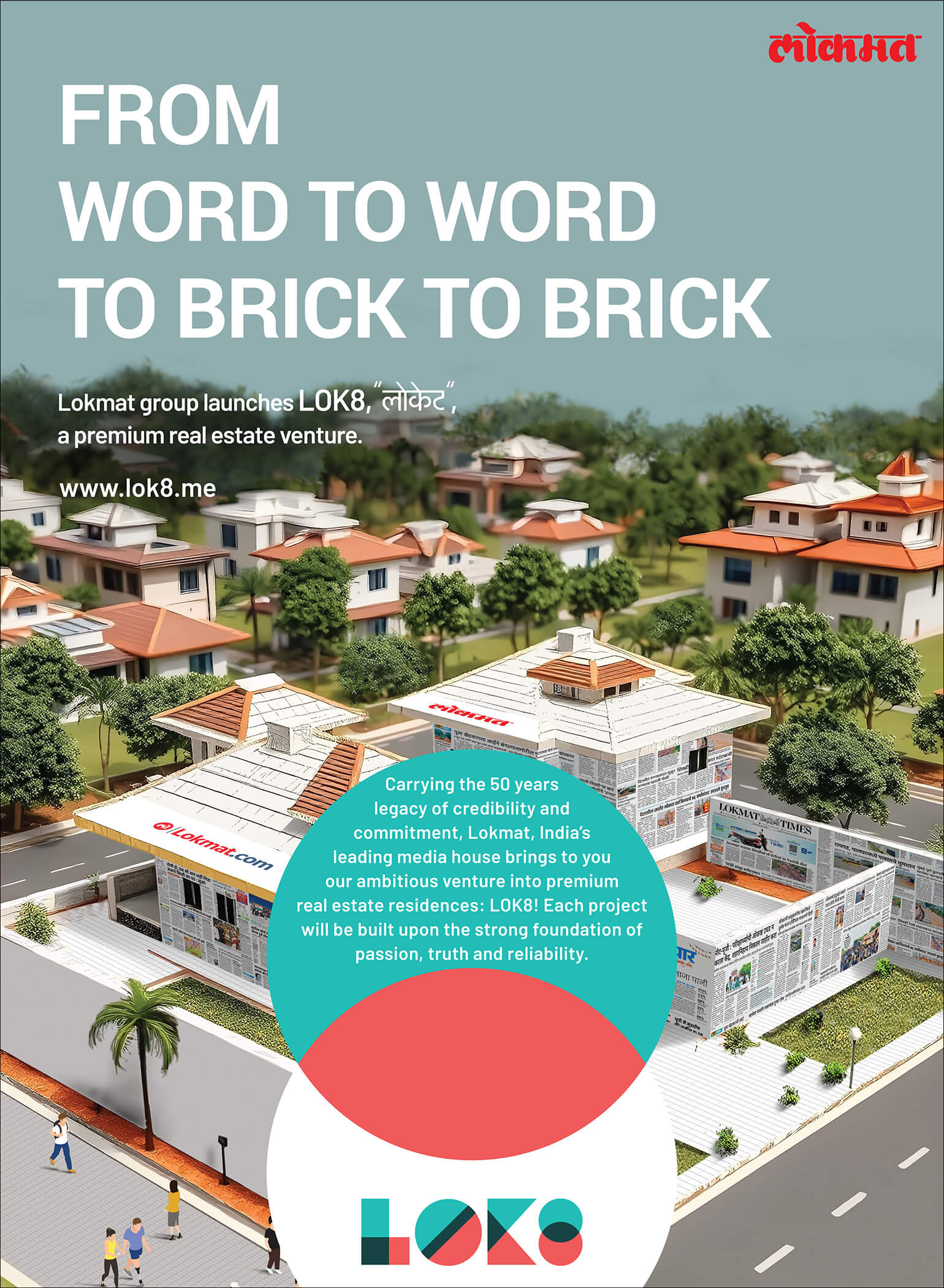Approved 1 Oct 2025 English AD-01 (1)