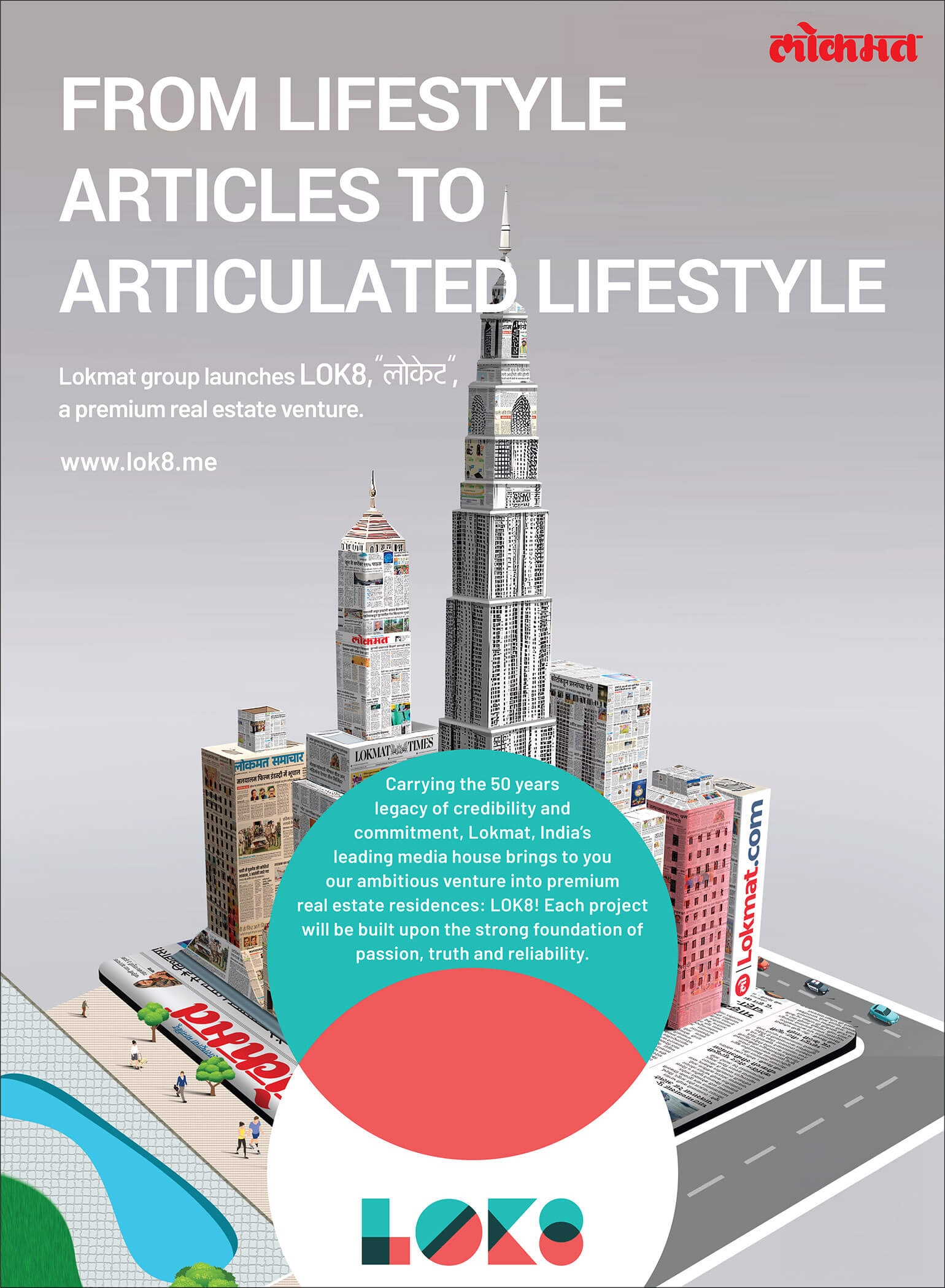 Approved 1 Oct 2025 English AD-02 (2)